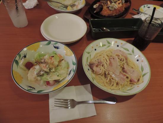 Saizeriya, The Cathay